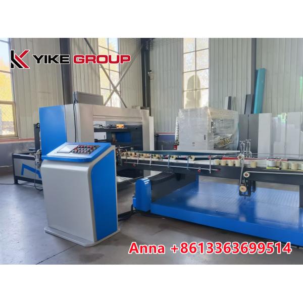 YK- 1224 Компьютерный тип Автомобильная коверная коробка клеевая машина от YIKE GROUP