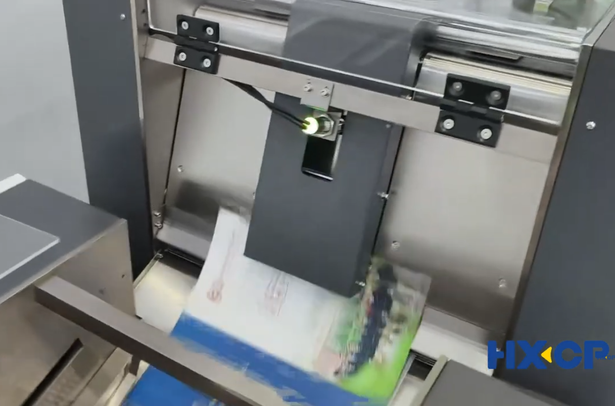 HX480P Booklet Making Machine five processes integrated high precision three side trimming