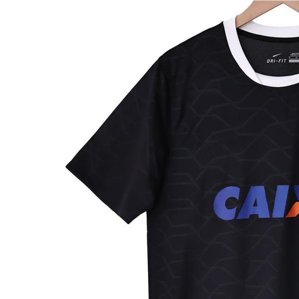 Away Corinthians Retro Jersey 2012-2013 Season Fan Collection Edition