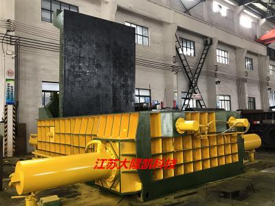 Prensa hidráulica da sucata:  Y81F - 400 com os cilindros principais dobro feitos em China