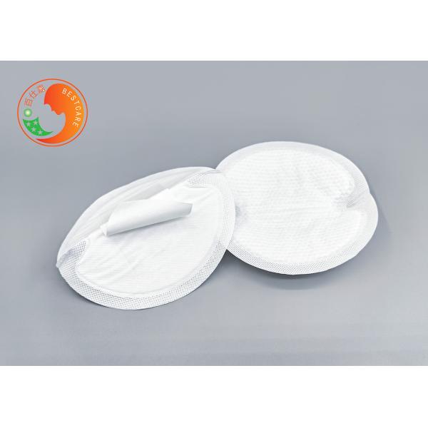 Sanitary Disposable Bra Pads Anti Slip Wearable Chest Collect Breast Milk