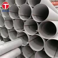 BS 6323-8 LW12 Tubos de aço inoxidável soldados longitudinalmente para máquinas