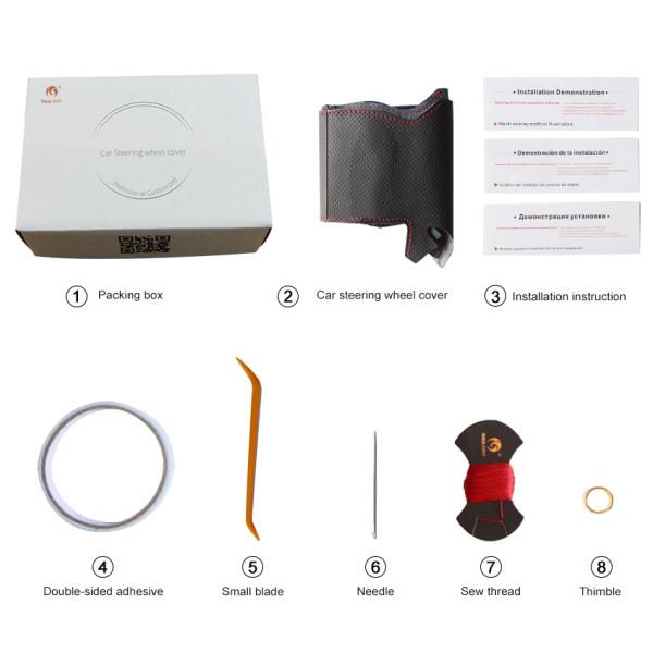 MEWANT Steering Wheel Cover Sample Materials