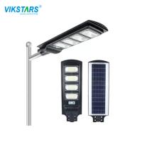 vida útil solar de la luz de calle 120w 20000hours 120 grados para la iluminación del parque