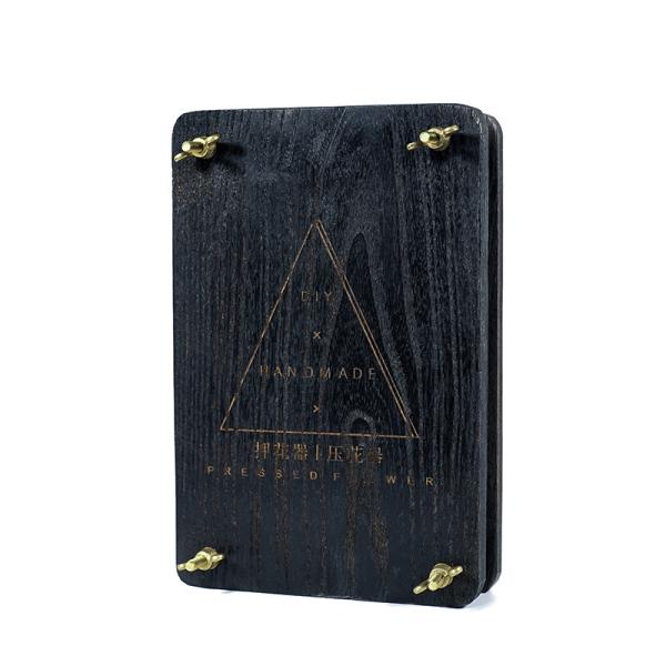 Kit de prensas de flores educativas ecológicas de madera de exterior reciclado