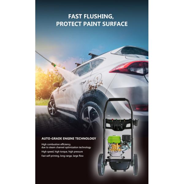 шайба давления бензина 10L/Min 211cc высокая, шланг высокого давления 8m стальной заплетенный