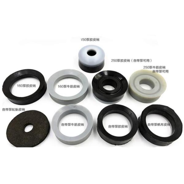 Factory Wholesale Price Thickening Leather Bowl For 250 Mud Pump Parts 160mud Pump