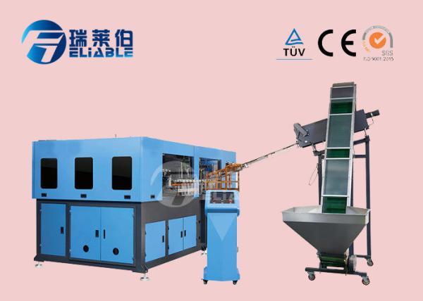 4600 KG Bottle Blow Molding Machine 50 HZ For Water / Juice / Soft Drink
