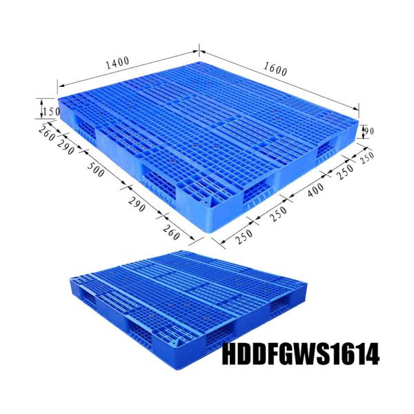 Double Face Grid Plastic Pallet with Sides 4-Way Entry Racking Load 0.8T HUADING Euro