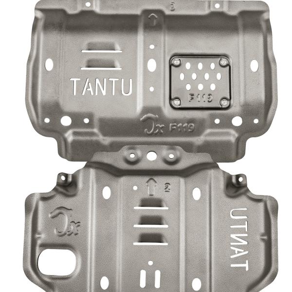 18 Toyota Tundra Front Engine Base Skid Plate Engine Gearbox Guard Car Chassis Protection