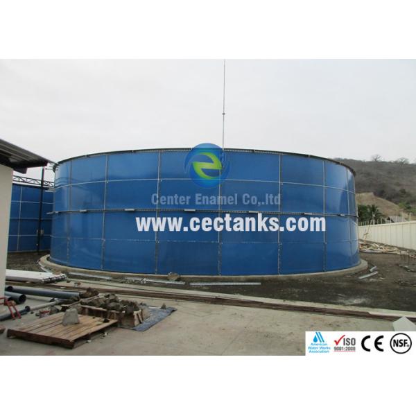 140.000 Gallon Potable verre Réservoirs de stockage d'eau Bordée de 0,25 mm ~ 0,40 mm revêtement épais