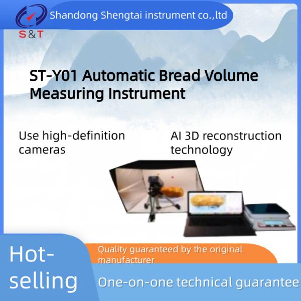 ST-Y01 State-of-the-Art Tester with AI Technology for Accurate Analysis of Bread Morphology and Characteristics