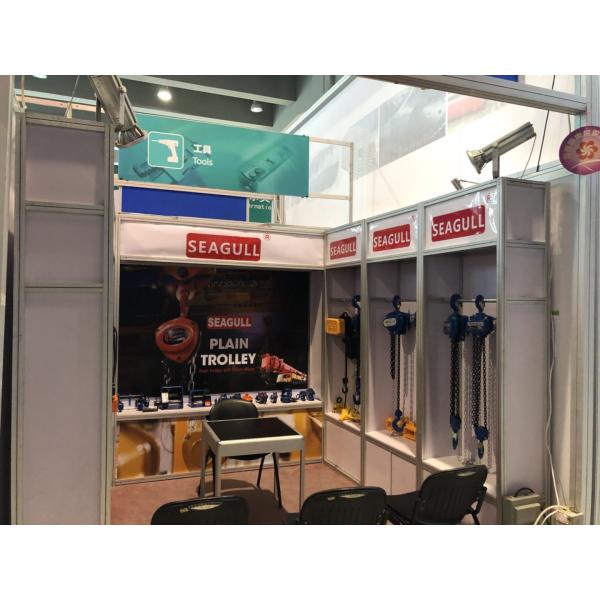 Changshu Seagull Crane&Hoist Machinery Co.,Ltd