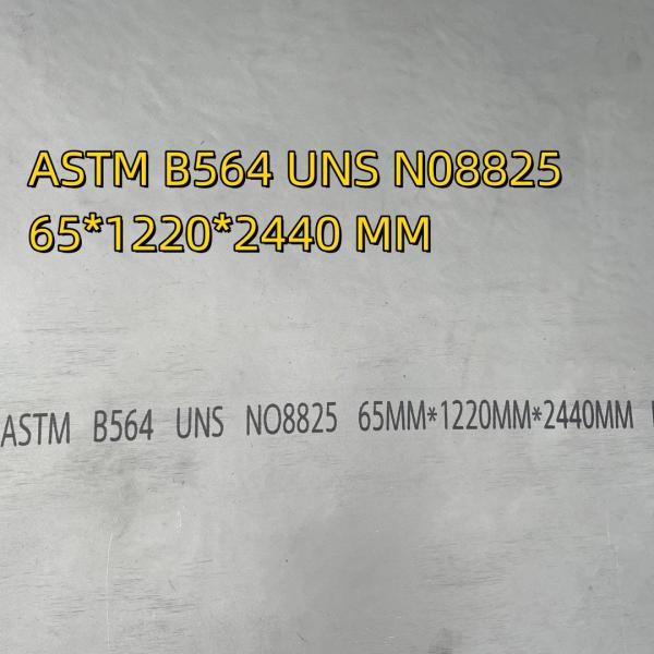 UNS N08825  Steel Plate  Incoloy825 / W.Nr. 2.4858 Hot Rolled Forged Plate 65MM