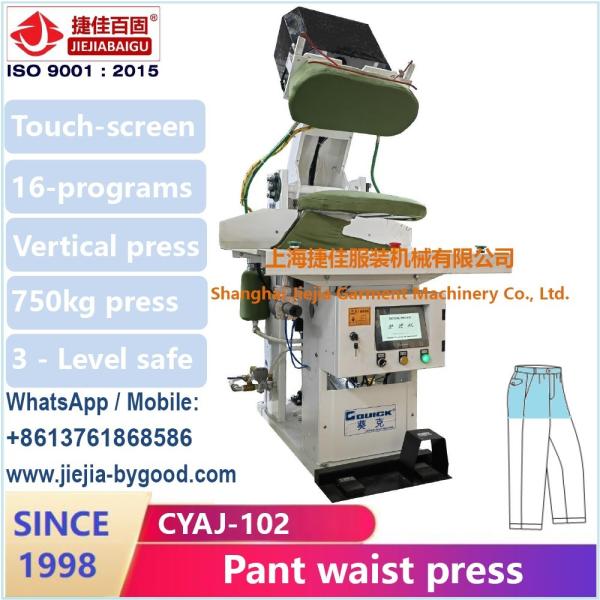 Máquina de prensado de pantalones profesional con sistema de prensa de vacío y vapor
