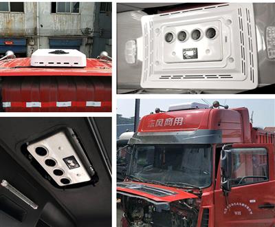 Integrated 2600W/8875BTU Truck Air Conditioner 12v 24v Truck Parking Cooler