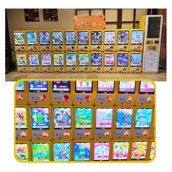 Coin Operated Video Toy Capsules Vending Machine 15W For Kids