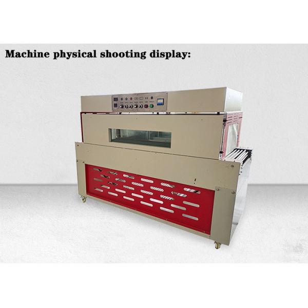Easy Operate Shrink Wrap Packaging Machine , Heat Shrink Tunnel Machine For Bottles