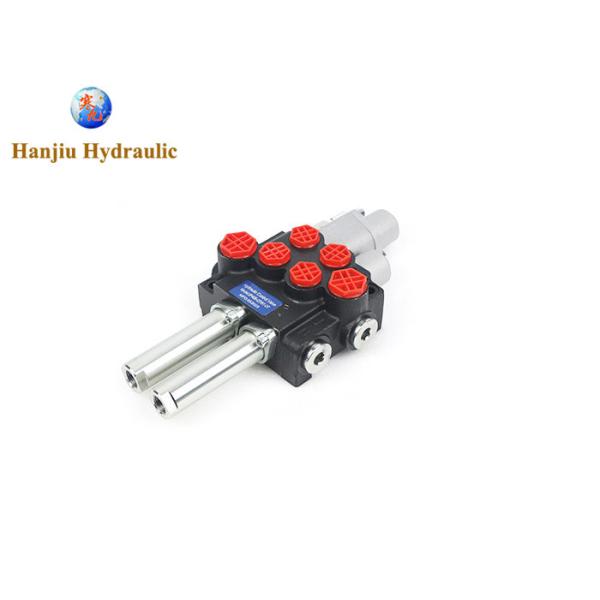 2 Section Hydraulic Distributor Monoblock Directional Control Valve Max Flow 40L 1-floating Section Cable Controlled P40