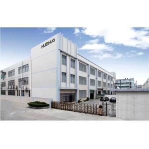 Shenzhen Huishuo Precision Technology Co., Ltd.