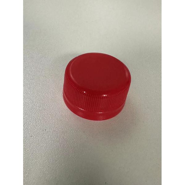 Капацитет 20/410 Пластиковый упаковочный материал для высокозапечатанных и неразрывных бутылок 3025