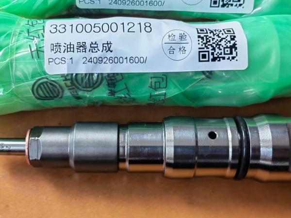 Fuel injector for Baudouin auxiliary diesel generator model: 12M26.2 
D225 PRP 2018 No 2M262-1148,920 KW/1800 rpm catalog number 15552120D 