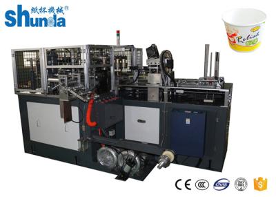 Small Pe Coated Paper Bowls Making Machine Speed 70 - 80 pcs/min
