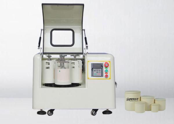 Mini Vertical Nano Ball Mill , Low Noise Planetary Ball Mill Grinder 220V 50HZ