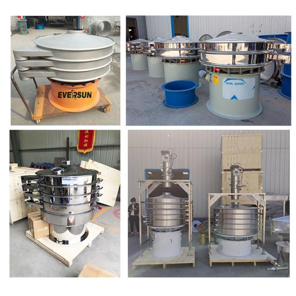 15 - Уровень машины угла 30 градусов Vibratory экранируя малошумный амплитуда 2 до 4mm