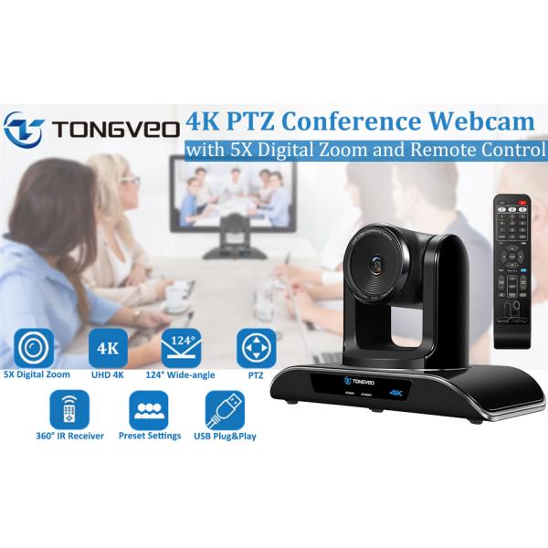 камера конференции сигнала PTZ 4K 5X цифров с дистанционным управлением для течь в реальном маштабе времени