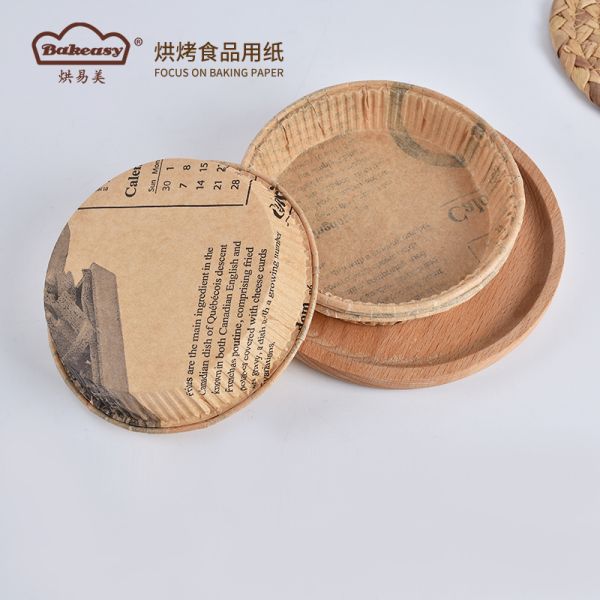 Heat Resistant Non-Stick Cake Paper Cups Disposable Muffin Cup Liners Food Safe Baking Holders for Oven Use
