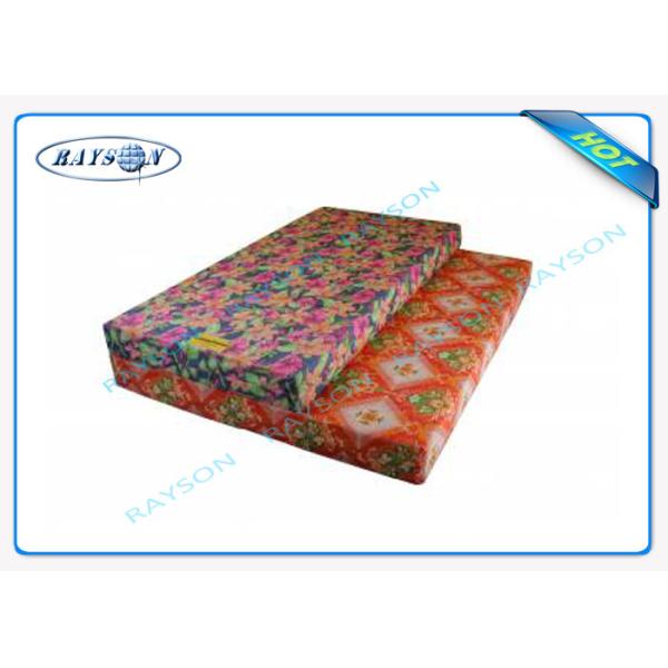 Красивейшее 100% новое PPSB PP Spunbond Non сплетенное для цветков пакуя/упаковки подарка