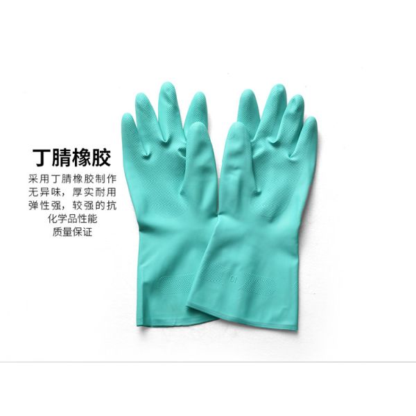 Unflocked Lining Green Nitrile Hand Glove Disposable Protective Gloves Suitable for Food Processing Cleaning and Medical