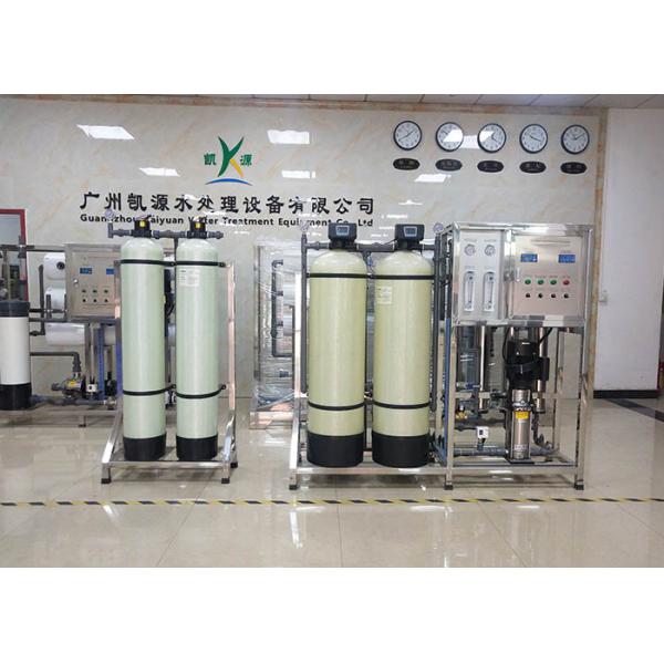 Обработка питьевой воды шарика магния очистителя ORP щелочной воды удаления 1000LPH 99% бактериальная