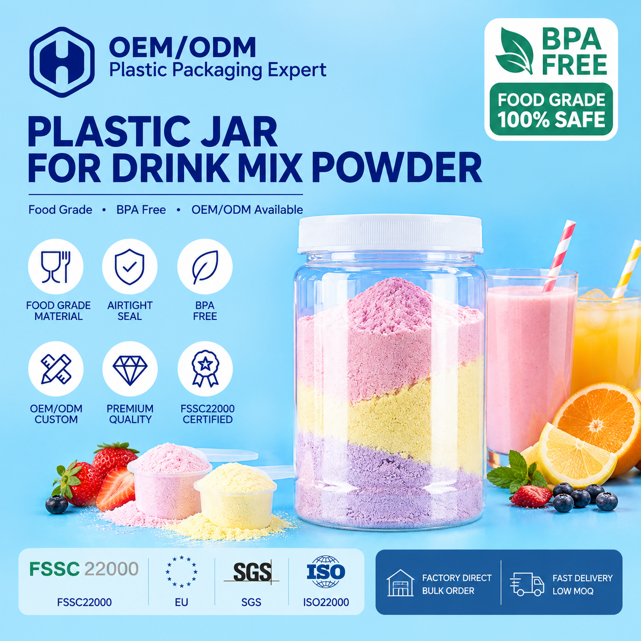PET Jar For Instant Drink Powder And Dry Beverage Mix Packaging Evaluation