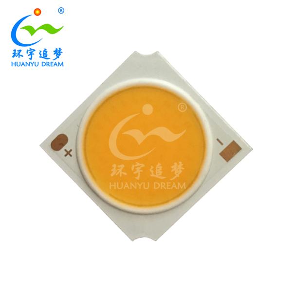 1313 COB LED 15W 2900K-3100K CRI 80 COB Chip On Board LED