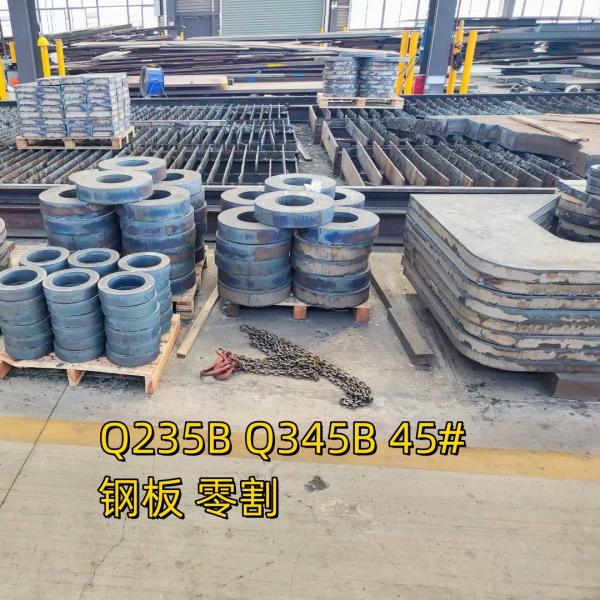 ASTM A36 Q235B SS400 Углеродистая сталь Мегкая стальная плита Мегкая стальная плита S235JR 10-200MM