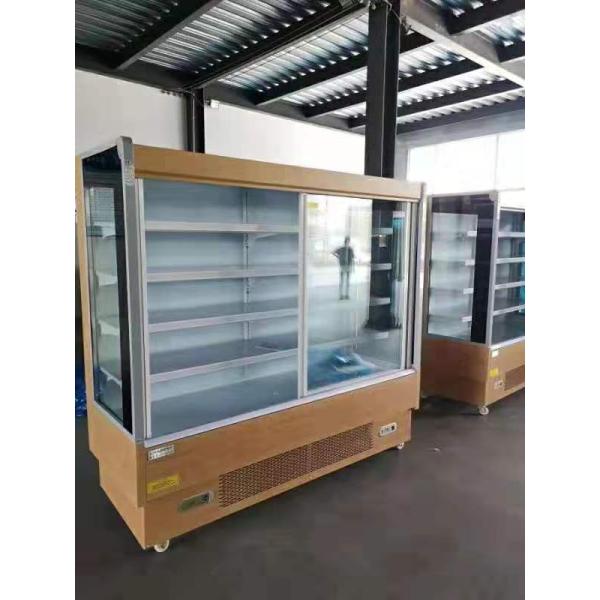 Supermarket Fruit Vegetable Shop Preservation Display Freezer With Door Curtain