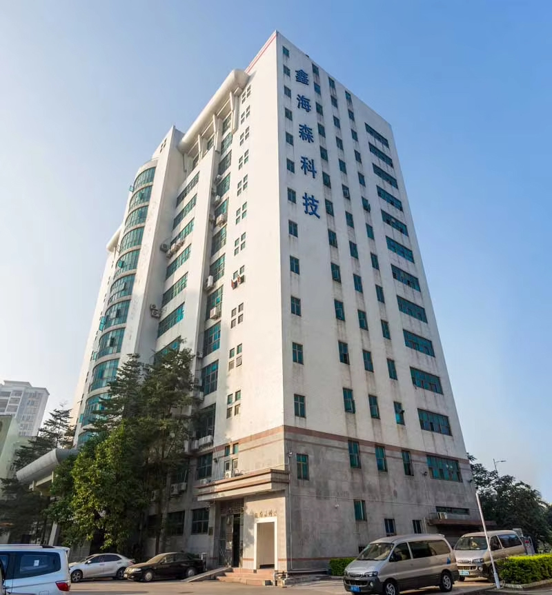 Shenzhen Xinhaisen Technology Limited