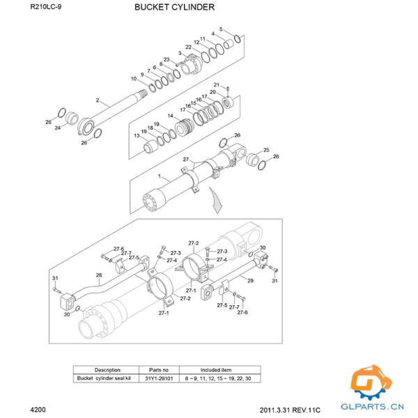 R210LC-9 Bucket Cylinder Assy 31Q6-60110 Hyundai Excavator Parts