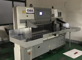 Shanghai Yude Packaging products Co., Ltd.