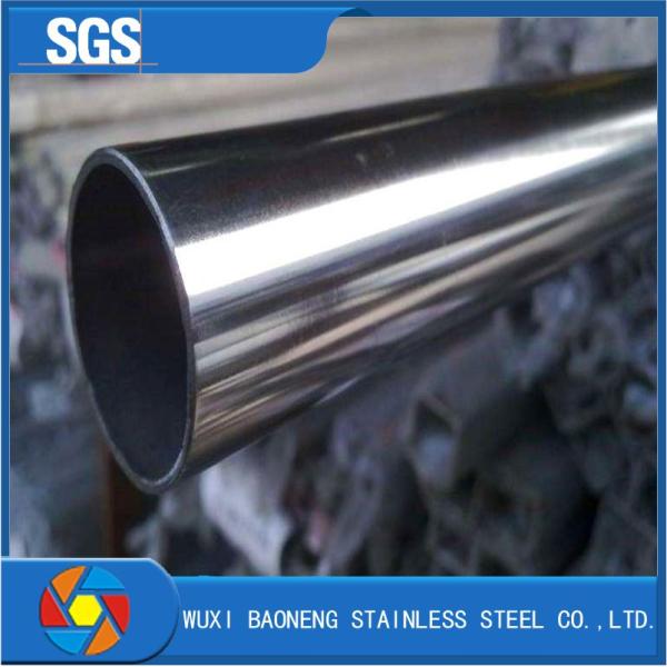 ASTM A213 201 304 304L 316 316L 310s 904l Seamless Stainless Steel Tube Pipe SCH10 40 80