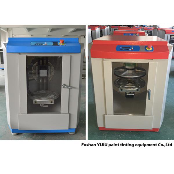 CE gyroscopique automatique de rendement élevé de mélangeur de peinture pour la