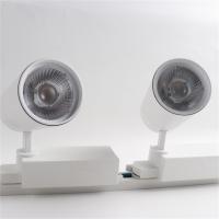 Surface Mount Magnetic Track Light 40W RGBW Black/White Aluminum Body