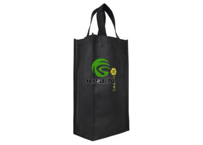 Strong Wine Non Woven Shopping Bag Foldable Reusable For Gift Easy To Carry
