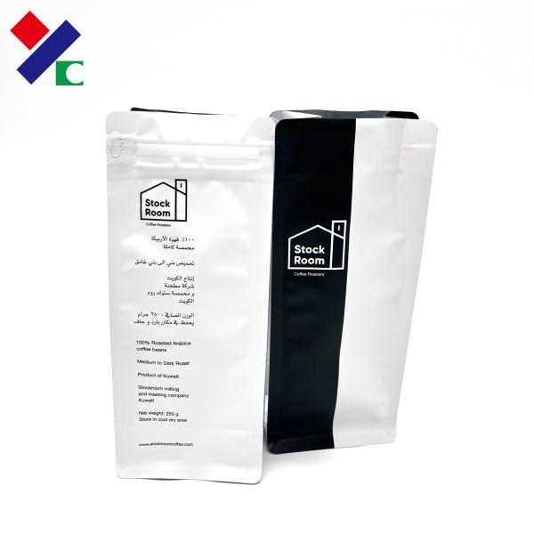 Customized Flexible Packaging Flat Bottom Coffee Bag 100g  250g 500g 1kg