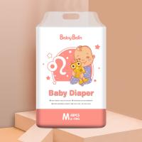 Highly Absorbent Pretty Baby Diapers Eco Friendly Diaper Premium Nappies
