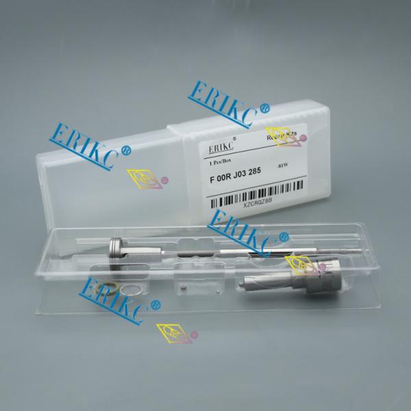 ERIKC For BOS FOORJ03285 Common Rail nozzle DLLA151P1656 fitting Kits F00RJ03285 diesel injector 0445120081 repair kits