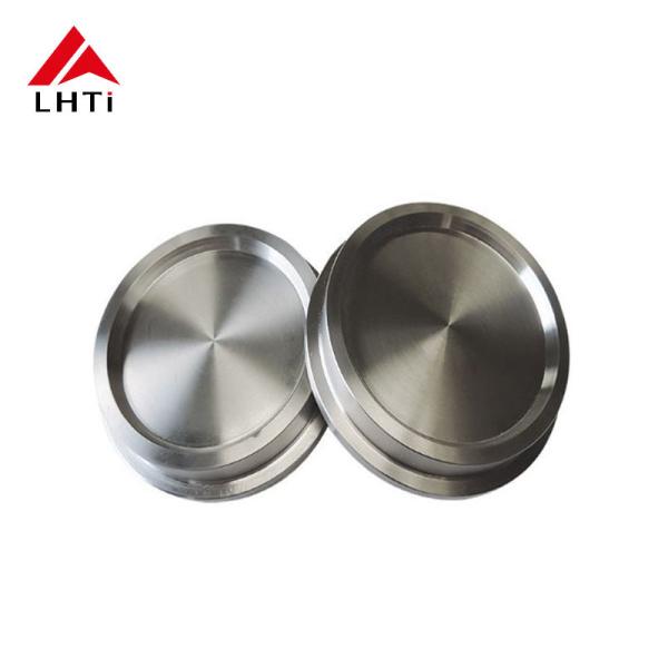 Titanium Sputtering Targets The Essential Component For High-Performance Coatings