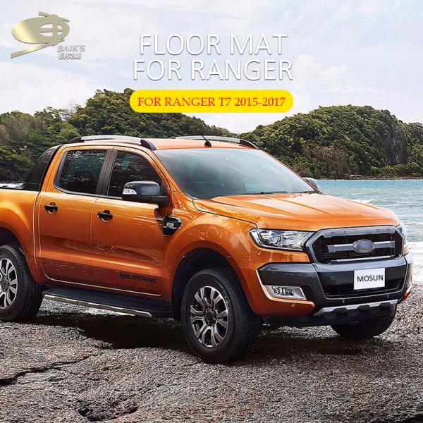 Matte Black Floor Mat Exterior Body Kits For Ford Ranger T7 2015-2017